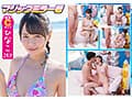 マジックミラー号 2023夏 素人ビキニ娘12名撮り下ろし！夏の鉄板企画！2タイトル収録の8時間45分SP【圧倒的4K映像でヌク！】