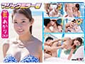 マジックミラー号 2023夏 素人ビキニ娘12名撮り下ろし！夏の鉄板企画！2タイトル収録の8時間45分SP【圧倒的4K映像でヌク！】