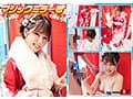 マジックミラー号 祝2025年！初詣帰りのほろよい女子限定 お年玉争奪羞恥野球拳対決 お正月気分で浮かれた女の子10名の姫初めをたっぷり収録！大増量8時間SP