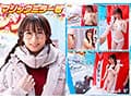 マジックミラー号 祝2025年！初詣帰りのほろよい女子限定 お年玉争奪羞恥野球拳対決 お正月気分で浮かれた女の子10名の姫初めをたっぷり収録！大増量8時間SP