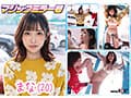 マジックミラー号 絶対に気持ちよくなってはイケない！！！愛する彼氏とはミラー越し30cmの状況でくすぐり我慢ゲームと称して凄腕AV男優の妙技でHにいじくりたおす！！！音が鳴ったらイッた合図！見てるこっちが恥ずかしくなるほどの熱熱カップルさんSP 10組収録