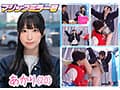 マジックミラー号 絶対に気持ちよくなってはイケない！！！愛する彼氏とはミラー越し30cmの状況でくすぐり我慢ゲームと称して凄腕AV男優の妙技でHにいじくりたおす！！！音が鳴ったらイッた合図！見てるこっちが恥ずかしくなるほどの熱熱カップルさんSP 10組収録