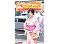 マジックミラー号 夏祭りだよ！！ 花火大会へ向かうほろよい女子限定 赤面羞恥浴衣野球拳対決 超豪華 6名収録4SEX＋W手コキ245分SP