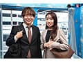マジックミラー号 移動式混浴温泉に上司と部下の2人きり！？仕事中とは全く違う濡れ髪女上司の色気に部下のチ〇ポは驚異の勃起率120％越え！！このままだと外に出られない状況で2人の男女はどうなってしまうのか検証！