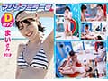 マジックミラー号 海水浴場で見つけた夏休み中の友達同士の男女が「素股マッサージ」体験 初めて触れ合うチ〇ポとマ〇コは火が付いてそのまま生挿入中出し！