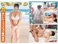 30周年を祝って！若いおっぱい30個！撮り下ろし総勢15名！この夏最多の乗車数！灼熱のビーチで出会った清純ビキニ娘3タイトル収録の大増量9時間55分SP 2025年夏の水着祭！ マジックミラー号