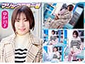 マジックミラー号 まじめ妊活女子限定！子作り中の若くて敏感な柔肌をじっくり診察！乳房をいやらしい触診でこねくり回すと分泌物が膣から溢れてデカチン生挿入！赤面羞恥の婦人科検診！