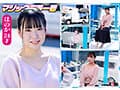 マジックミラー号 まじめ妊活女子限定！子作り中の若くて敏感な柔肌をじっくり診察！乳房をいやらしい触診でこねくり回すと分泌物が膣から溢れてデカチン生挿入！赤面羞恥の婦人科検診！