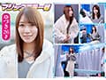 マジックミラー号 まじめ妊活女子限定！子作り中の若くて敏感な柔肌をじっくり診察！乳房をいやらしい触診でこねくり回すと分泌物が膣から溢れてデカチン生挿入！赤面羞恥の婦人科検診！