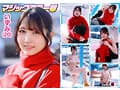 マジックミラー号 服で隠れるからって毛の処理サボってませんか？ 着こんでいる女子の、普段誰にも見せない恥ずかしいところに体毛チェック！ 6名収録うち4名SEXまで口説けました！
