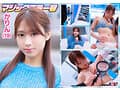 マジックミラー号 服で隠れるからって毛の処理サボってませんか？ 着こんでいる女子の、普段誰にも見せない恥ずかしいところに体毛チェック！ 6名収録うち4名SEXまで口説けました！