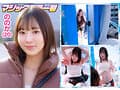 マジックミラー号 服で隠れるからって毛の処理サボってませんか？ 着こんでいる女子の、普段誰にも見せない恥ずかしいところに体毛チェック！ 6名収録うち4名SEXまで口説けました！
