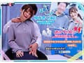 マジックミラー号 ご夫婦一緒でも構いません！と声をかけ、巷で話題のクイックマッサージを初体験！愛する旦那とはミラー越し30cmの状況で声を我慢すればするほど感じちゃう… 本物人妻が我慢できずにスカートの中で不倫SEX
