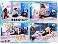 マジックミラー号 10代の学生男女が身体と相性で挑戦！ アオハル2人3脚！ ちょっとオトナのピクトグラムチャレンジ！ 全て成功したら、最新スマホをプレゼント！ 近くなりすぎた距離感が若い性欲を弾けさせる！？ ヤッてはいけない友達同士が禁断SEX！？