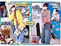 マジックミラー号ストリートで声掛けインタビューした東京の今どきスケーター女子たちとガチ野球拳対決！勝気でクールな格好から、だんだんと負け脱ぎ＆おチ○ポ挿入！？しながらも、賞金欲しさに本気じゃんけん