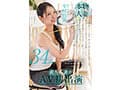 根っからの明るさで職場の絵画スクールはいつも笑顔で溢れてる 今村由美 34歳 素人人妻がAV初出演