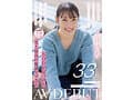 SNSフォロワー2万人 SODが見つけた史上最高の敏感ママさん 玉井晴香 33歳 AVDEBUT