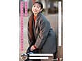 SNSフォロワー2万人 SODが見つけた史上最高の敏感ママさん 玉井晴香 33歳 AVDEBUT