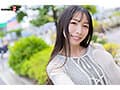 生まれて初めて 男の人の精子飲んじゃいました 埼玉県春日部市在住の敏感ママさん 玉井晴香 第4章 地元を離れて年下男子と手つなぎデート後、旦那も忘れて貪りSEX