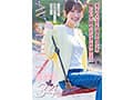 4人のこども達を育てる 優しい笑顔のシングルマザー 清水夏希 34歳 AVDEBUT