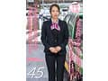 SNS総フォロワー9万人 人妻女性タクシードライバー 春木蘭子 45歳 AVDEBUT「丁寧な接客を心掛けていますが乱暴な不倫SEXが大好きです」