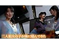 BARで釣れた女子二人組。肉食だった先輩の事後目覚めた控えめ後輩にも火がついて跨られた話 沙月ふみの