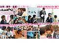 Secret Line 5人で1つの恋をする。 もなみ鈴