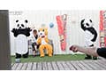 着ぐるみスターになりたくて どんなに突かれまくっても無反応を貫く中の人は爆乳美女だった 小坂ひまり