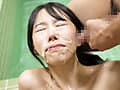 「性犯罪撲滅治療院」 異常性欲犯罪ち〇ぽを、女性看守・Oさん（既婚）が冷徹指導します