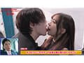 小那海あやをイカせたら、ご褒美生中出しSEX！素人男子のプレイを通して学べるHOW to SEX