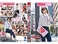 SOD女子社員 15名のAVデビューSEX集めました！12時間永久保存版