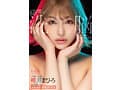 最強の顔面とFカップ美巨尻 唯井まひろ7周年記念総集編厳選20作品20SEX