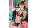 星乃莉子 初総集編！フェラ・ごっくん・顔射・SEXが大好きなビタミンガール莉子ちゃんでずーっとシコシコ10時間！18作品18本番