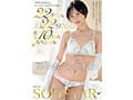 柴崎はる 初総集編！SOD女子社員からAVDEBUTを遂げた2年間の22タイトル22SEX豪華10時間スペシャル