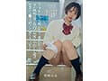 柴崎はる 初総集編！SOD女子社員からAVDEBUTを遂げた2年間の22タイトル22SEX豪華10時間スペシャル