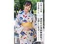 渚恋生 総集編 芸能界引退後、即デビューから人生初のナマ中出し解禁までの24タイトル24SEX10時間スペシャル