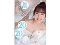 矢埜愛茉 初総集編！芸能界からAV DEBUTしたSODSTARの20タイトル20SEX豪華10時間スペシャル
