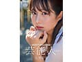 矢埜愛茉 初総集編！芸能界からAV DEBUTしたSODSTARの20タイトル20SEX豪華10時間スペシャル