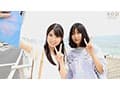 竹田ゆめ レズ解禁 あおいれなと行く 一泊二日 百合（ゆる～り）旅 鎌倉編 「初めてエッチっていいな…と思いました。」