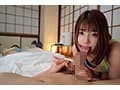 すぐそばに彼女がいるのにベロチュウ誘惑で強●中出し 唯井まひろ