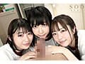 教育実習生が巨根と聞きつけ校内中どこでも求愛ハーレム4Pを仕掛ける学園一美少女トリオ