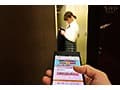 スマホで簡単！大好きな女子の名前を登録するだけで授業中でも彼氏の前でもいつでもどこでも定額中出しヤリ放題できる特別プラン解禁！！ 唯井まひろ