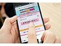 スマホで簡単！大好きな女子の名前を登録するだけで授業中でも彼氏の前でもいつでもどこでも定額中出しヤリ放題できる特別プラン解禁！！ 唯井まひろ