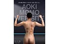 一流競泳選手 青木桃 AV DEBUT 全裸水泳2021【圧倒的4K映像でヌク！】