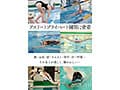 一流競泳選手 青木桃 AV DEBUT 全裸水泳2021【圧倒的4K映像でヌク！】
