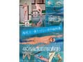 一流競泳選手 青木桃 AV DEBUT 全裸水泳2021【圧倒的4K映像でヌク！】