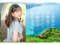 【特典収録】速報、原石発見！眩しすぎる透明感！愛嬌バツグン！淡路島で見つけた天然’素ケベ’ 鈴音りん AV DEBUT