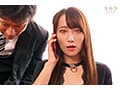 幸せな美人姉妹が俺を毛嫌いするなんて許さない、洗脳エステで俺の思い通りにしてやる！ 唯井まひろ