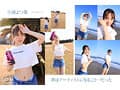 【4K版】【FANZA特別版】小湊よつ葉 AV DEBUT