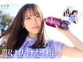 【4K版】【FANZA特別版】小湊よつ葉 AV DEBUT